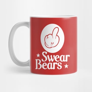 Swear Bears Mug